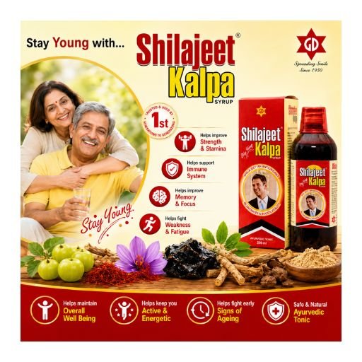 Shilajeet Kalpa Syrup