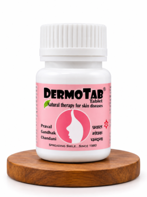 Dermotab Dermotab Tablet