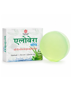 Aloevera Glycerine Soap | Anti Acne Ayurvedic Bath Soap | Moisturizing & Skin Nourishing | 100g