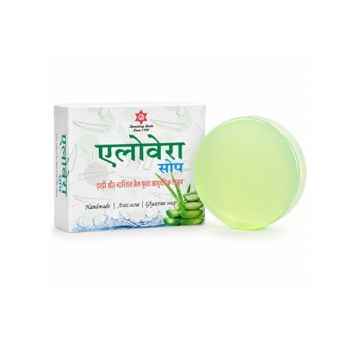 Aloevera Glycerine Soap | Anti Acne Ayurvedic Bath Soap | Moisturizing & Skin Nourishing | 100g